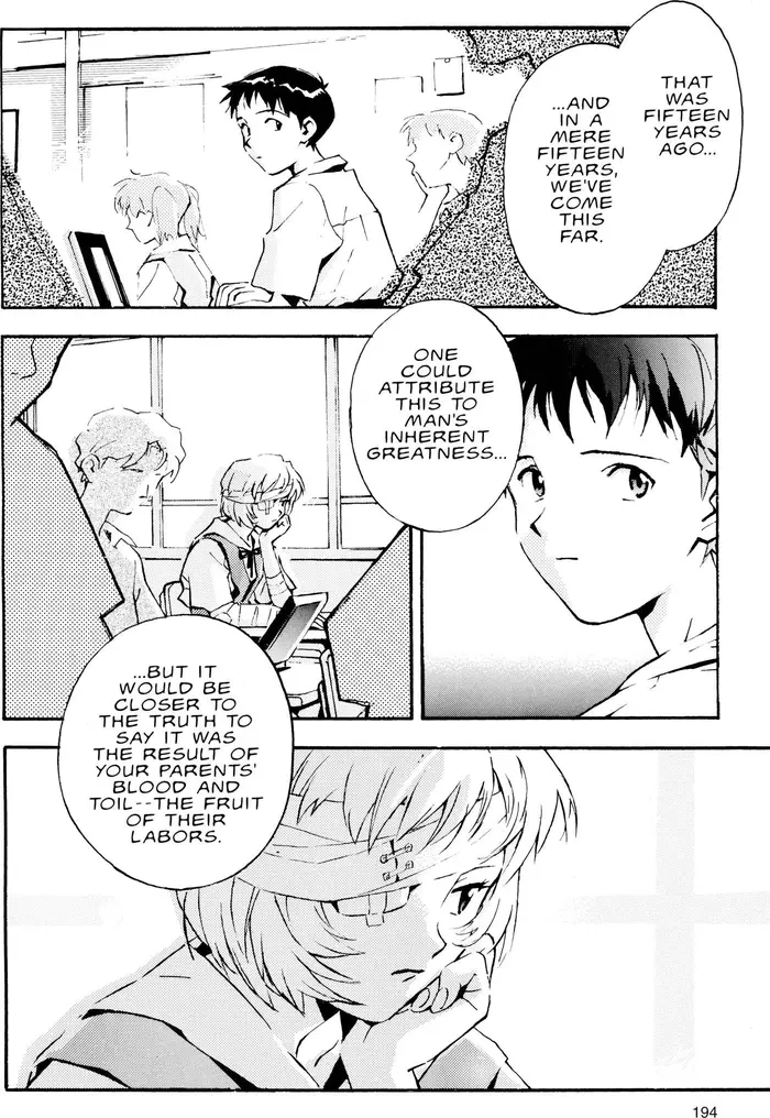 Neon Genesis Evangelion Chapter 7 image 12_optimized
